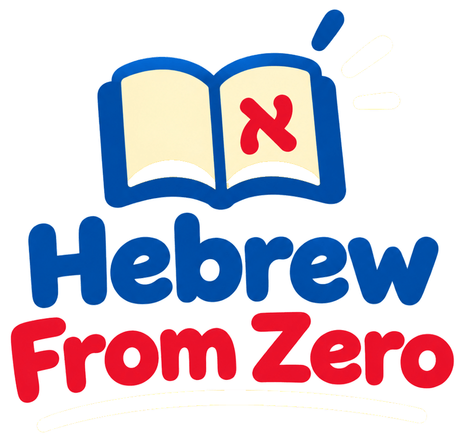Hebrew From Zero